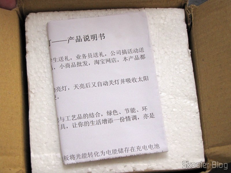 Manual de Instruções em Chinês da Lâmpada Cerâmica Decorativa com Luz Multicolorida, Alimentada com Energia Solar, com Padrão de Folha de Maple, Branca Manual de Instruções em Chinês da Lâmpada Cerâmica Decorativa com Luz Multicolorida, Alimentada com Energia Solar, com Padrão de Folha de Maple, Branca