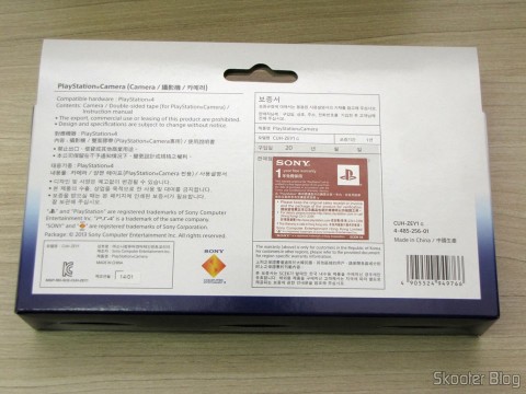 Embalagem da Câmera do Playstation 4 (Playstation 4 Camera)