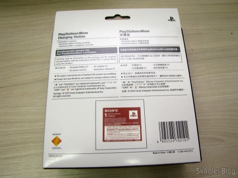 Playstation Move Charging Station, em sua embalagem