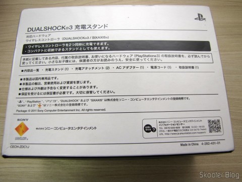 Official Dualshock 3 Charging Station (PS3) (SONY), em sua embalagem