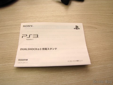 Manual de Instruções do Official Dualshock 3 Charging Station (PS3) (SONY)