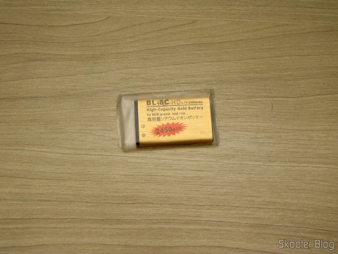 Bateria BL-5C-GD 3.7V “2450mAh” Golden