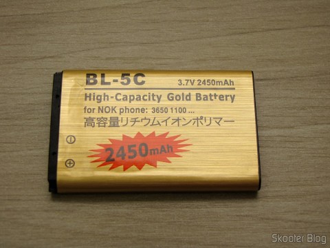 Bateria BL-5C-GD 3.7V “2450mAh” Golden