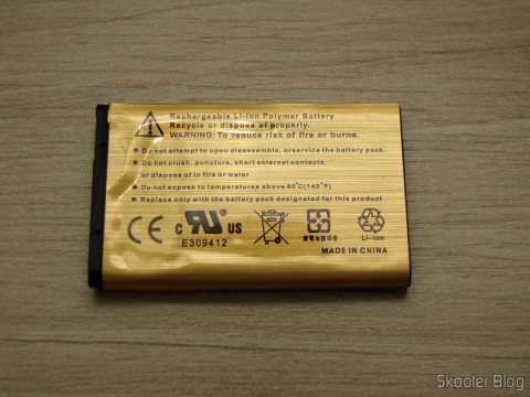 Bateria BL-5C-GD 3.7V “2450mAh” Golden
