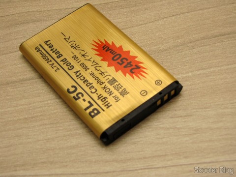 Bateria BL-5C-GD 3.7V “2450mAh” Golden