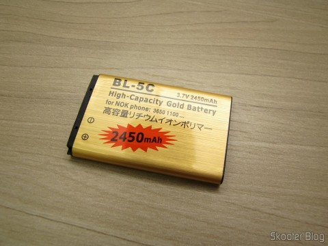 Bateria BL-5C-GD 3.7V “2450mAh” Golden