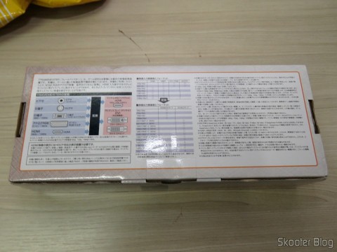 Framemeister XRGB Mini, em sua embalagem