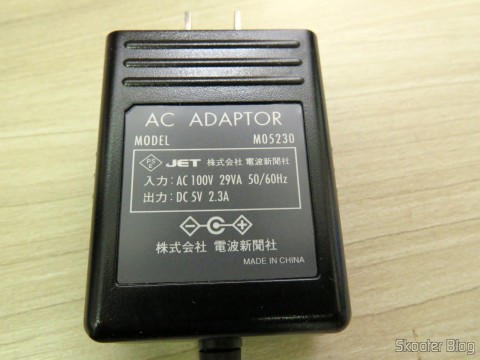 Fonte de alimentação do Framemeister XRGB Mini