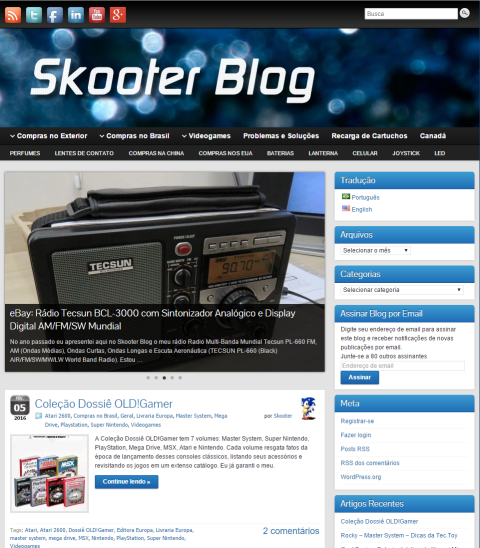 Novo Skooter Blog