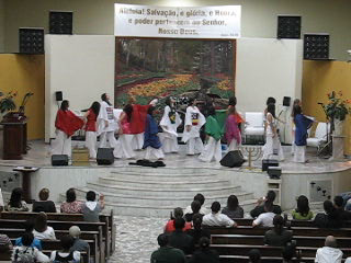 Grupo El Shadai