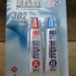 DealExtreme: Cola de Acrilato de Dois-Componentes 302 (5 minutos, Cola A+B) (302 Two-Component Acrylate Adhesive (5-Minute A+B Glue)) Cola de Acrilato de 2 componentes A+B, 5 minutos