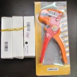 DealExtreme (DX): Descascador de Fio / Alicate de Corte Estilo Boca de Pato Lodestar Vermelho e Laranja e Lanternas Romisen Cree RC-R5 XP-G R5 300 Lumens 3 Modos Preta 1xAA ou 1x14500 Descascador de Fio / Alicate de Corte Estilo Boca de Pato Lodestar Vermelho e Laranja e Lanternas Romisen Cree RC-R5 XP-G R5 300 Lumens 3 Modos Preta 1xAA ou 1x14500