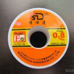 Rolo de Fio de Solda com 0,8mm de Diâmetro (Roll of 0.8mm Diameter Solder Wire Reel)