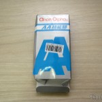 DealExtreme (DX): Segunda Cola Instantânea Aron Alpha (Aron Alpha Quick Set Adhesive (20g)) Cola Instantânea Aron Alpha (Aron Alpha Quick Set Adhesive (20g)) em sua embalagem