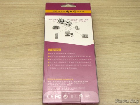 Embalagem do Cabo Extensão USB 3.0 Macho para Fêmea Millionwell 180cm (MILLIONWELL USB 3.0 Male to Female Extension Cable (180cm))