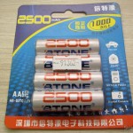 DealExtreme (DX): Embalagem com 4 Pilhas Recarregáveis AA NiMH 1.2V 2500mAh Baixa Auto-Descarga BTONE (Rechargeable 1.2V 2500mAh AA Ni-MH Low Self Discharge / LSD Batteries (4-Piece Pack)) Embalagem com 4 Pilhas Recarregáveis AA NiMH 1.2V 2500mAh Baixa Auto-Descarga BTONE (Rechargeable 1.2V 2500mAh AA Ni-MH Low Self Discharge / LSD Batteries (4-Piece Pack))