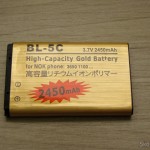 Bateria BL-5C-GD 3.7V “2450mAh” Golden