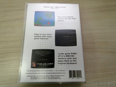 Parte traseira do estojo do Master Everdrive (Deluxe Edition)