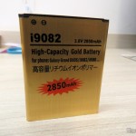 DealExtreme (DX): Replacement 3.8V 2850mAh Dual Cells Battery for Samsung Galaxy Grand / i9080 / i9082 – Golden Replacement 3.8V 2850mAh Dual Cells Battery for Samsung Galaxy Grand / i9080 / i9082 – Golden