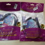 DealExtreme (DX): Mais 2 Millionwell 01.0287 USB Male to Micro USB Male Data / Charging Cable – Purple (1.2m) Dois Millionwell 01.0287 USB Male to Micro USB Male Data / Charging Cable – Purple (1.2m), em suas embalagens