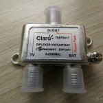 Diplexer VHF/UHF/SAT Nanosat