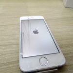 iPhone 5S 32GB Prata Tela 4" IOS 8 4G Câmera 8MP- Apple iPhone 5S 32GB Prata Tela 4" IOS 8 4G Câmera 8MP