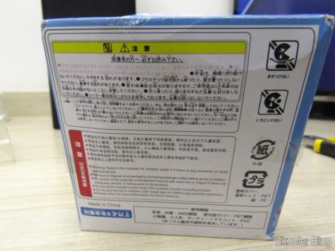 Embalagem do Boneco Solar Nohohon Zoku