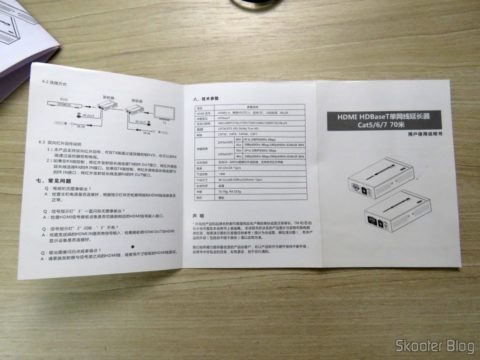 Manual de Instruções do 2º Extensor HDMI Lenkeng LKV375 HDBaseT por Par Trançado Único