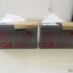 Baterias CSB HR 1234W F2 12VDC 9Ah 34W longa vida 8 anos