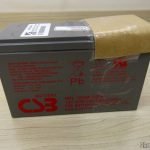 Baterias CSB HR 1234W F2 12VDC 9Ah 34W longa vida 8 anos