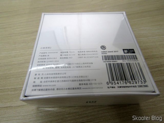 Xiaomi Mi Band 2 em sua embalagem.