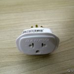Adaptador Universal 2P+T 10A/250V~ Daneva