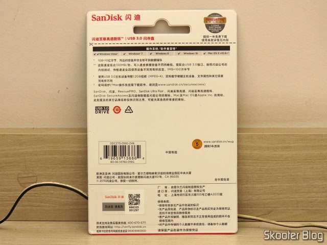 Pendrive Sandisk 16GB Ultra Flair USB 3.0, em sua embalagem.