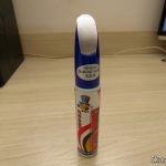 Caneta Reparadora de Riscos de Pintura em Carros.