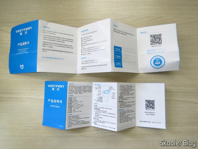 Manual de Instruções e Certificado de Garantia do Vention Car Bluetooth Player Multifunção.