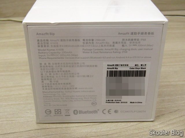 Relógio Smartwatch Xiaomi Huami Amazfit Bip, em sua embalagem.