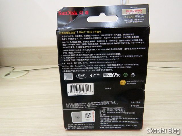 Cartão de Memória SDXC Sandisk Extreme PRO 128GB SpeedTM SDXCTM UHS-1, em sua embalagem.