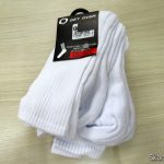 Kit com 3 Meias Masculino Cano Longo Get Over.